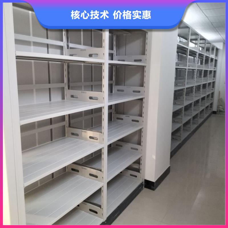 维修电话【泽信】黄石(当地)档案室密集文件柜