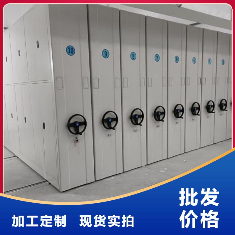 增创效益【泽信】(上海) 本地 密集式档案柜