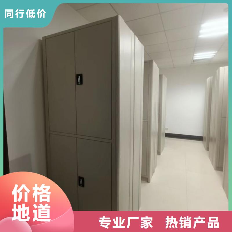 恭请惠顾【泽信】盐城 当地 密集架结构图