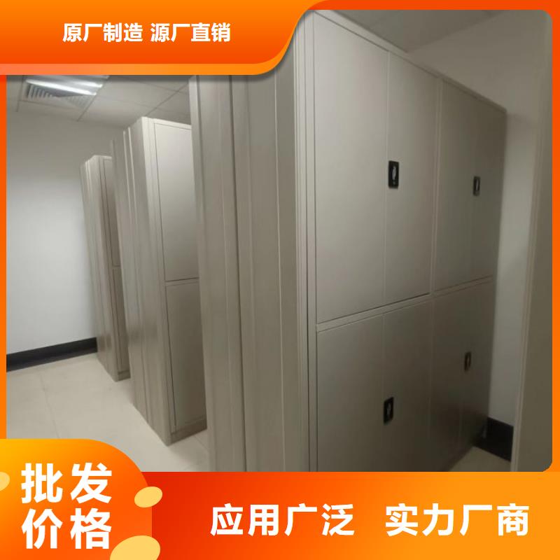 行业内的集中竞争态势【泽信】《新乡》【本地】档案库房智能密集架