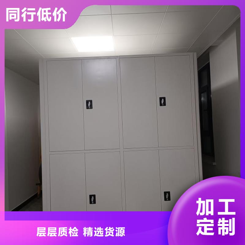 增创效益【泽信】上海(本地)密集式档案柜
