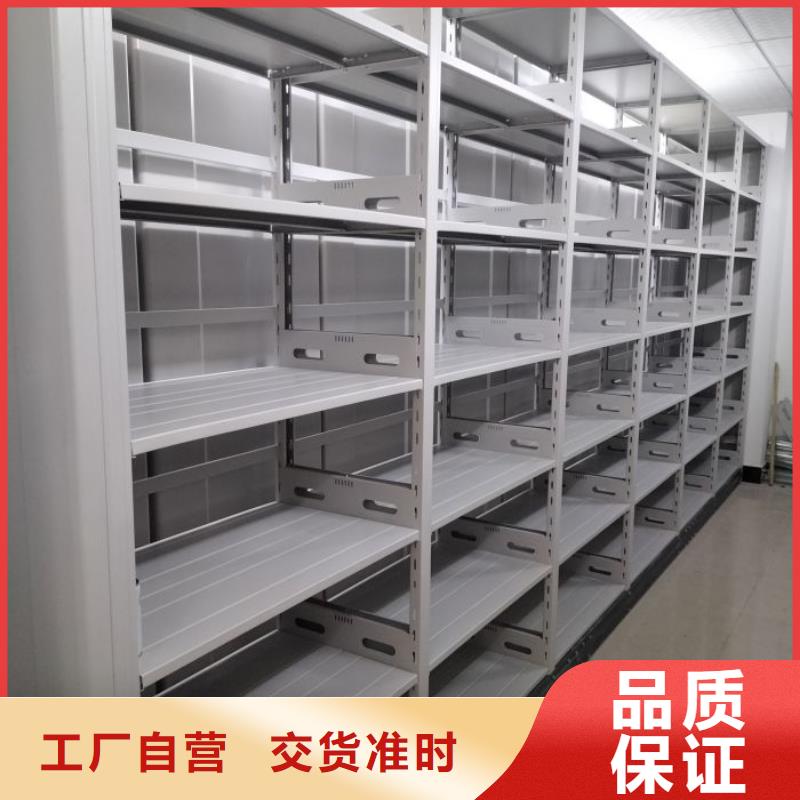 行业内的集中竞争态势【泽信】《新乡》【本地】档案库房智能密集架