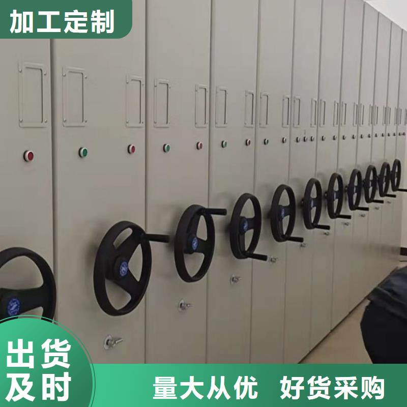 服务热情【泽信】温州 当地 保密柜