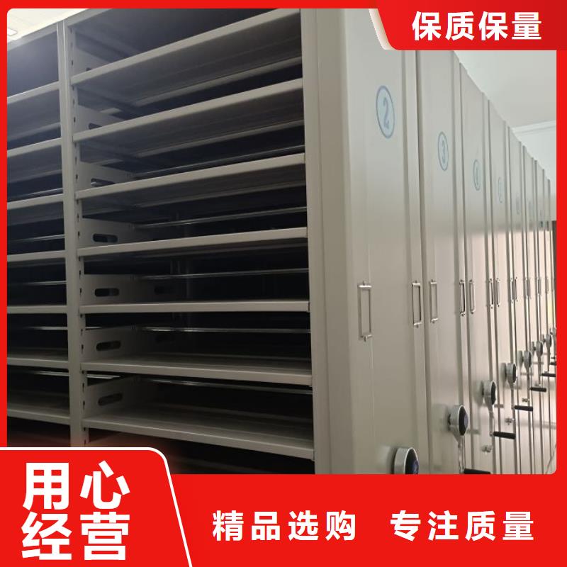 有现货的【泽信】【湘潭】 本地 资料库密集架