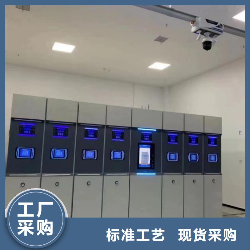 有现货的【泽信】湘潭 本地 资料库密集架
