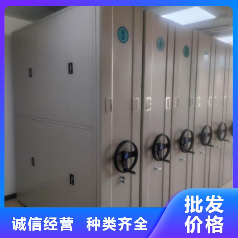 有现货的【泽信】(湘潭) 当地 资料库密集架