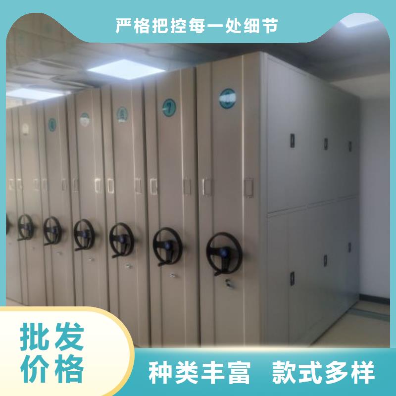 有现货的【泽信】(湘潭) 当地 资料库密集架