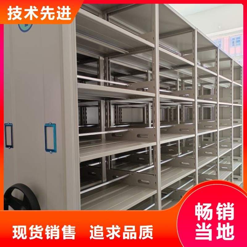 供应厂家【泽信】<锡林郭勒>【当地】电动智能型密集柜