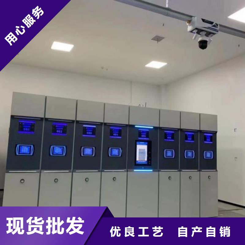 厂家服务为先【泽信】《南充》【当地】电表密集架