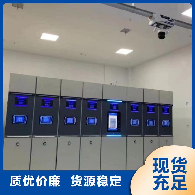 铸造辉煌【泽信】红河(当地)智能自动密集架