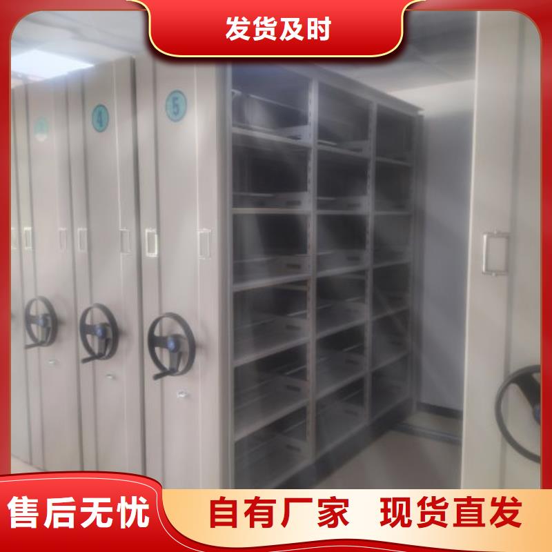 厂家服务为先【泽信】《南充》【当地】电表密集架