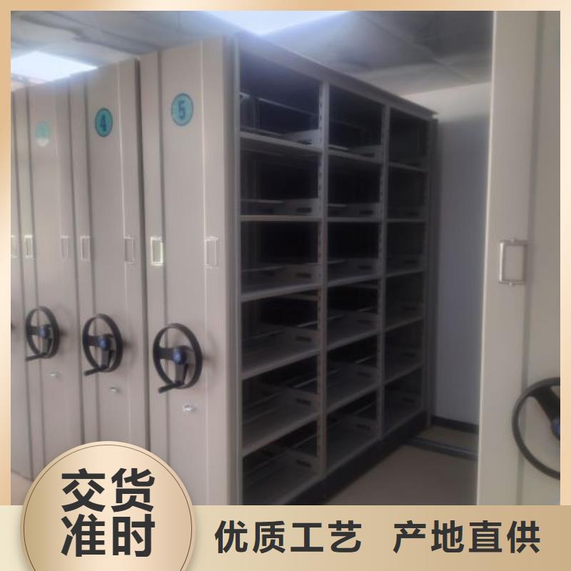 厂家服务为先【泽信】《南充》 当地 电表密集架