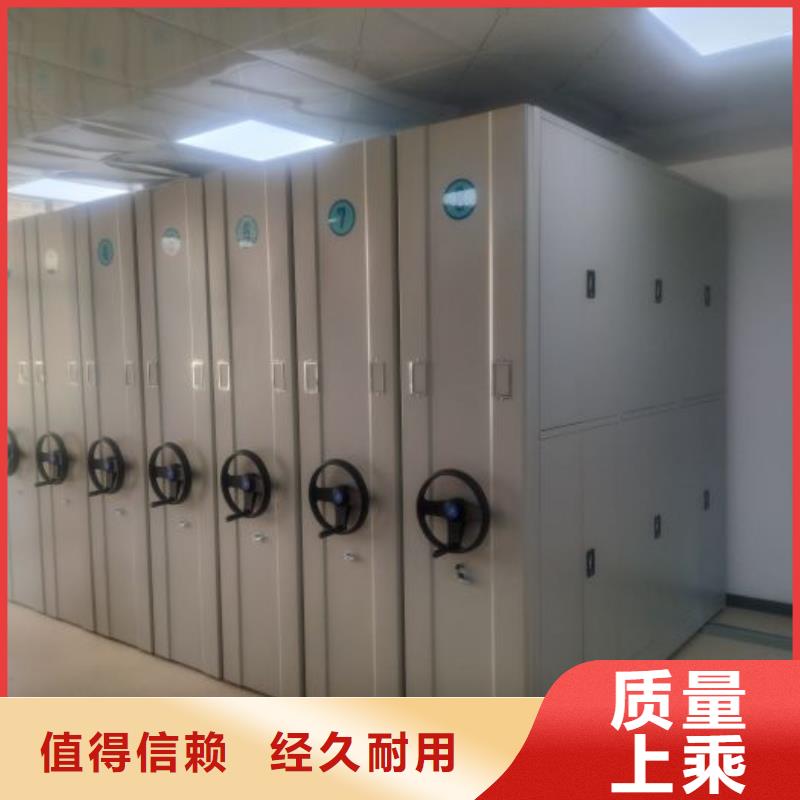 厂家服务为先【泽信】(南充)(当地)电表密集架
