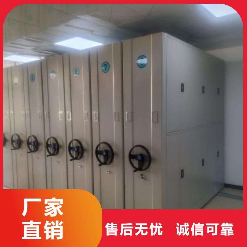 厂家服务为先【泽信】《南充》【当地】电表密集架