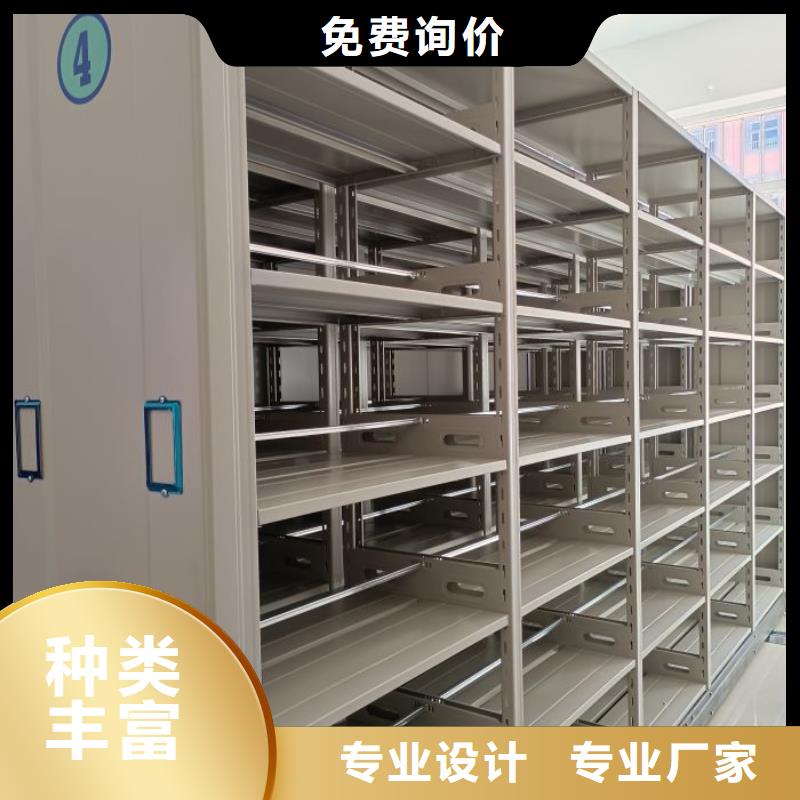 厂家服务为先【泽信】【南充】 当地 电表密集架