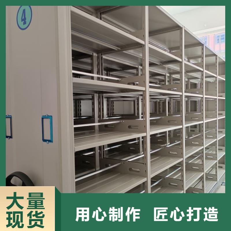 厂家服务为先【泽信】南充 当地 电表密集架