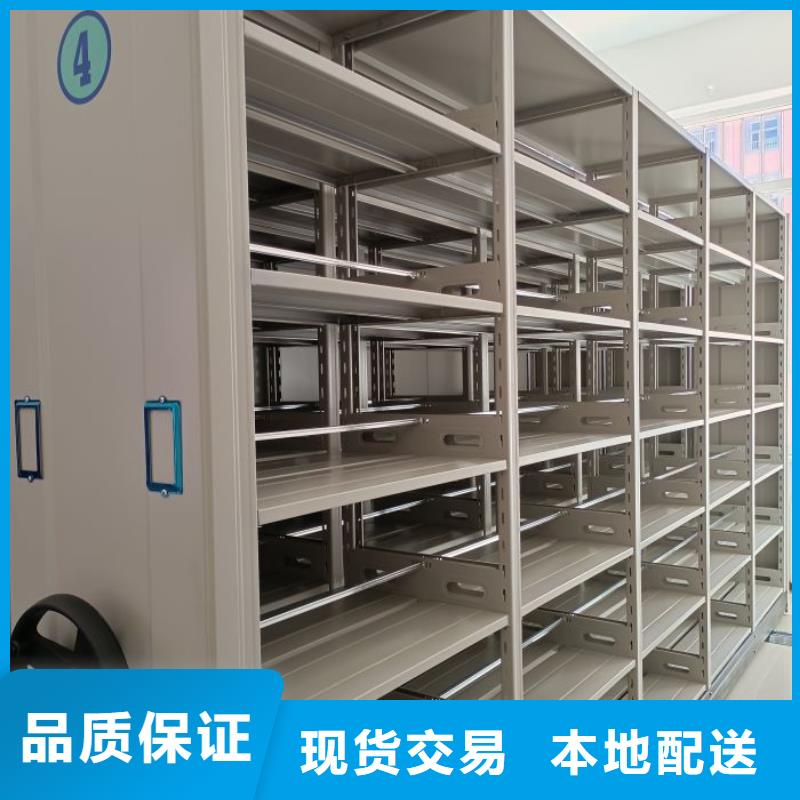 厂家服务为先【泽信】<南充> 当地 电表密集架