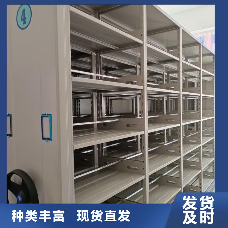 厂家服务为先【泽信】《南充》【当地】电表密集架
