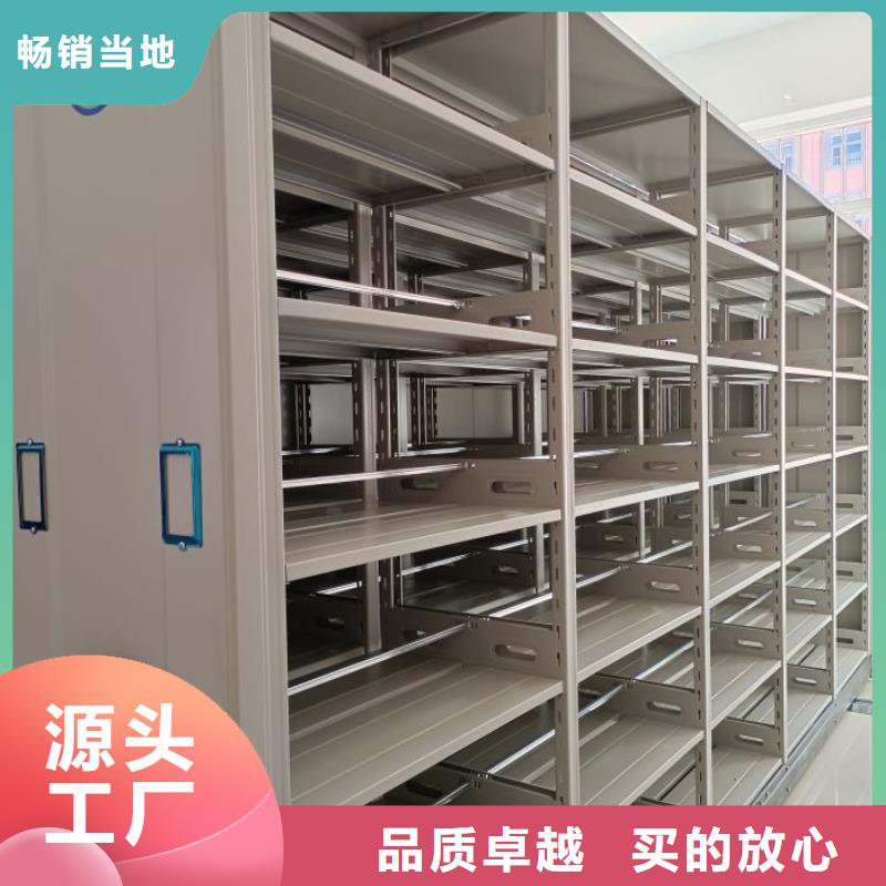 厂家服务为先【泽信】(南充)(当地)电表密集架