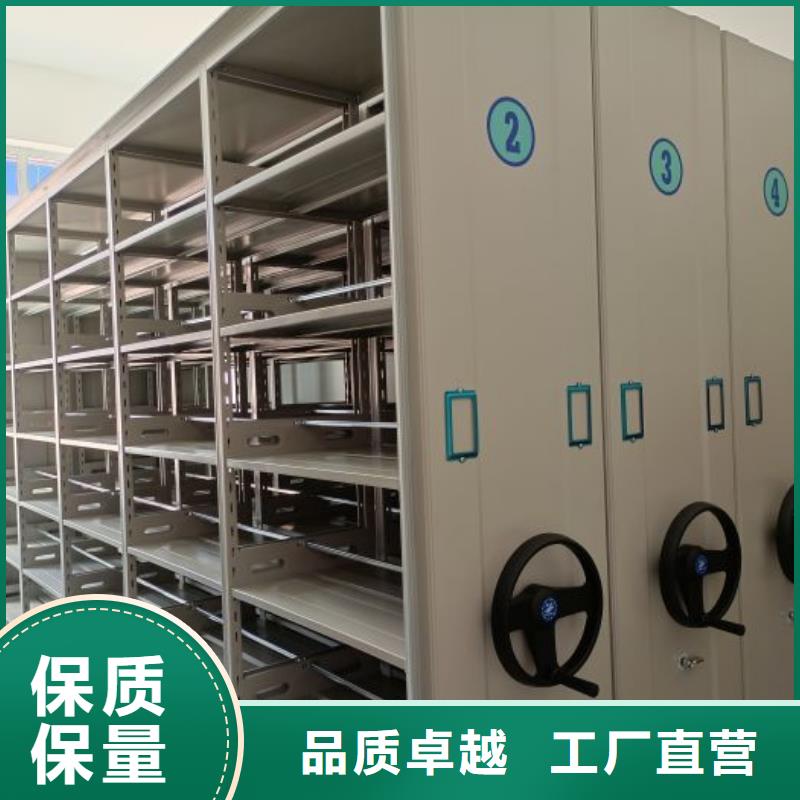 厂家服务为先【泽信】《南充》【当地】电表密集架