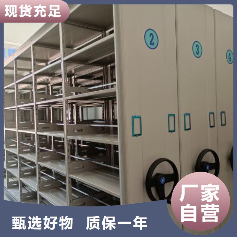 厂家服务为先【泽信】南充(本地)电表密集架