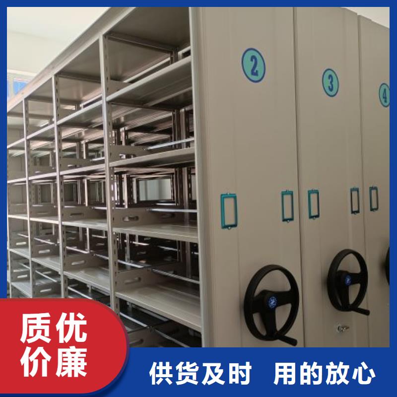 厂家服务为先【泽信】<南充> 当地 电表密集架