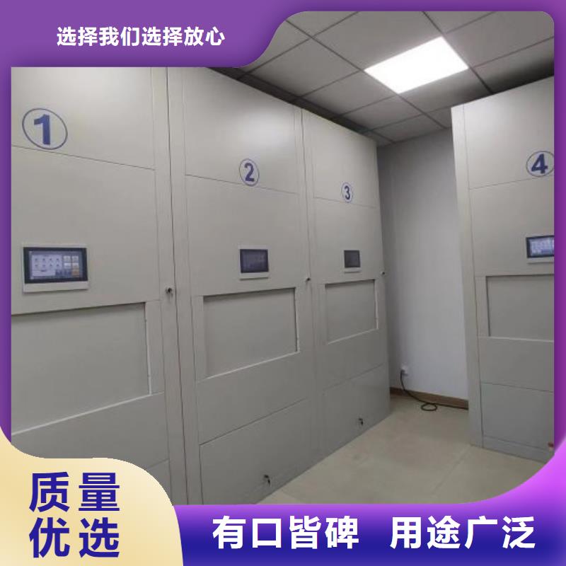 厂家服务为先【泽信】《南充》【当地】电表密集架
