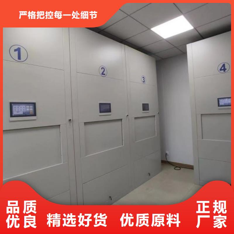 厂家服务为先【泽信】<南充>(当地)电表密集架