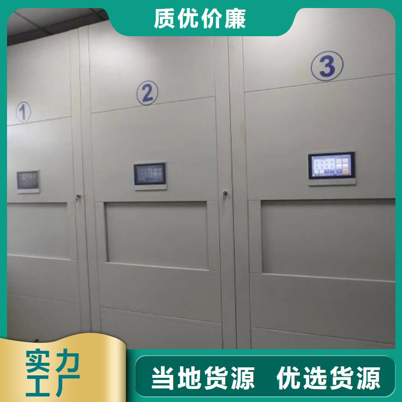 厂家服务为先【泽信】<南充> 当地 电表密集架