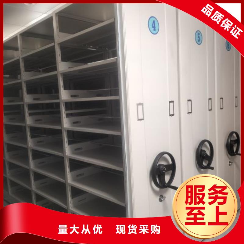 厂家服务为先【泽信】南充 当地 电表密集架