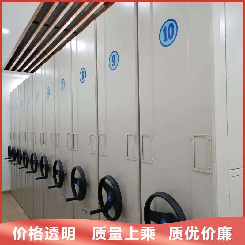 哪里有销售【泽信】惠州(当地)手摇式档案密集架