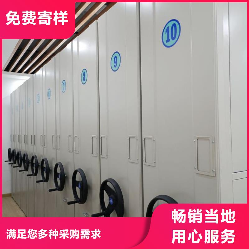 哪里有销售【泽信】惠州【本地】手摇式档案密集架