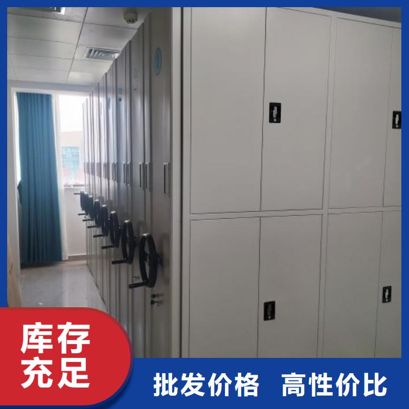 各类产品的不同点【泽信】<泰州>(本地)凭证移动密集架