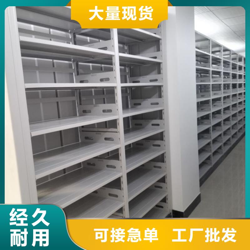 产品的选择常识【泽信】档案柜