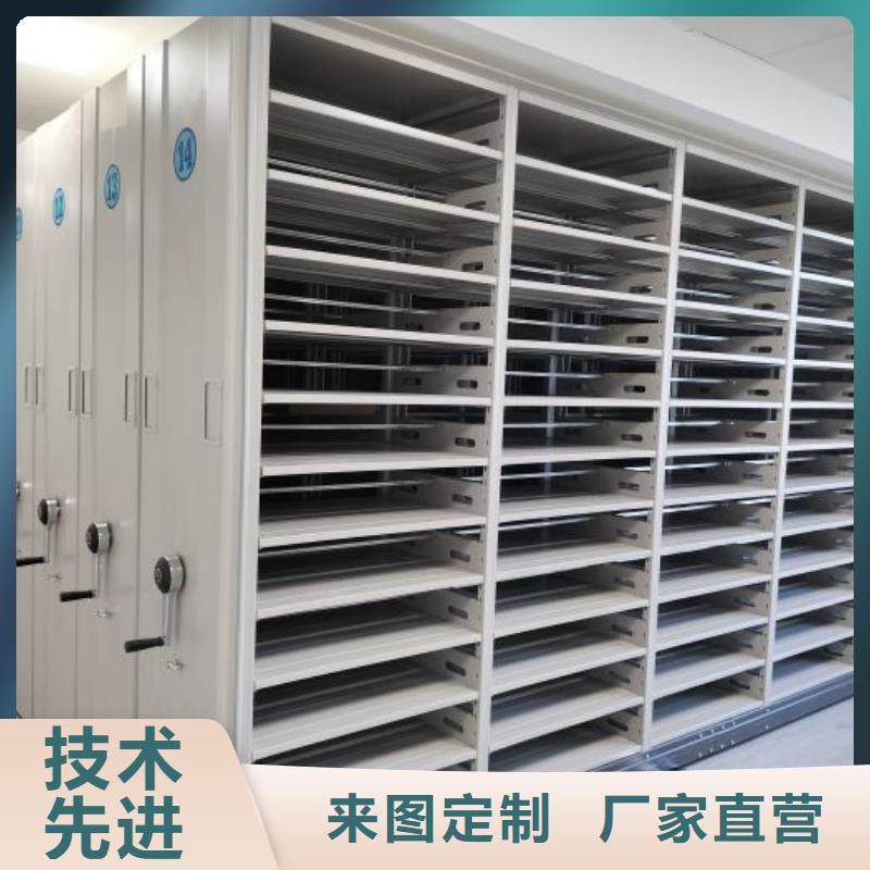供应商家【泽信】巢湖 用手摇动的密集柜