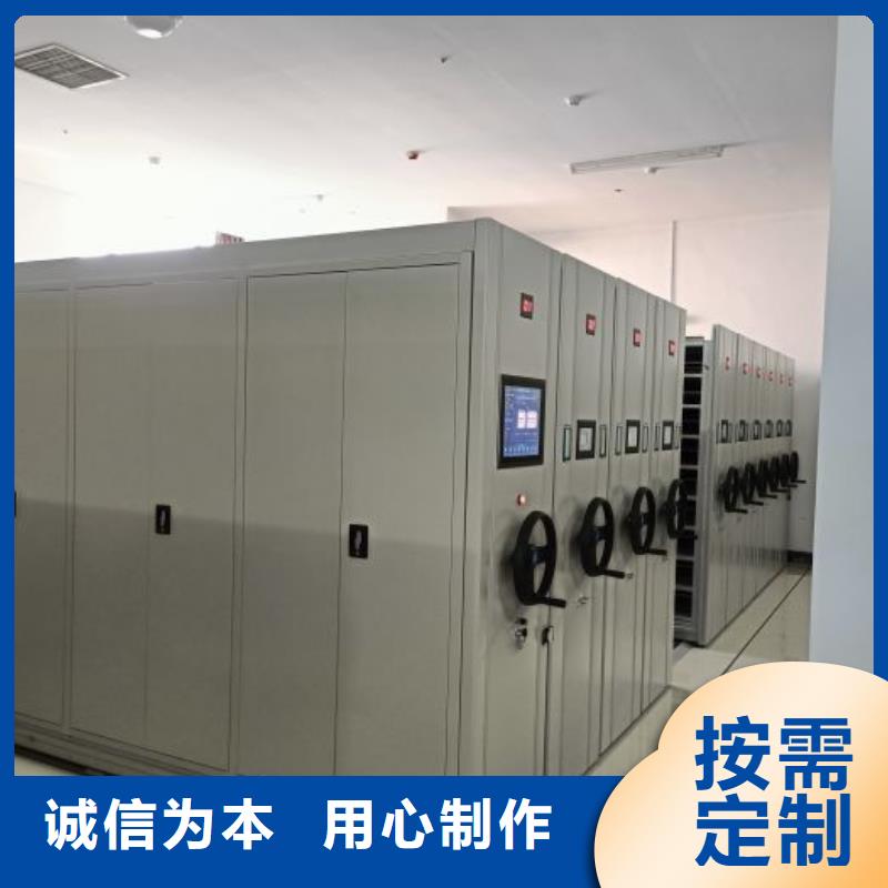 喜迎顾客【泽信】<绥化>(当地)档案存放密集柜