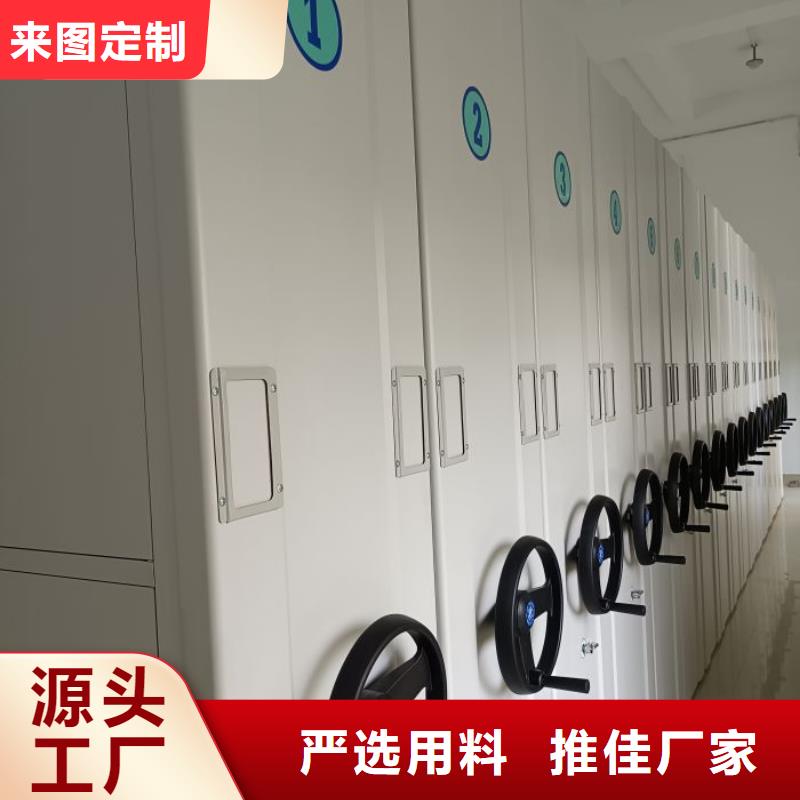 规格型号齐全【泽信】【襄阳】【当地】书库智能密集书架