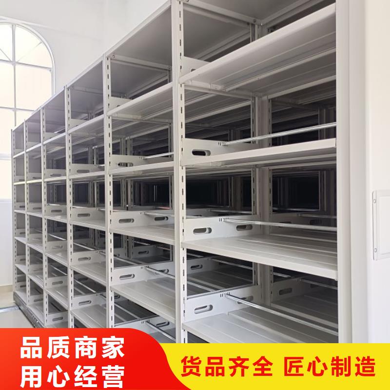 规格型号齐全【泽信】<襄阳> 当地 书库智能密集书架