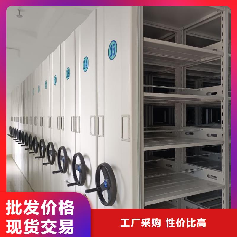 规格型号齐全【泽信】【襄阳】【当地】书库智能密集书架