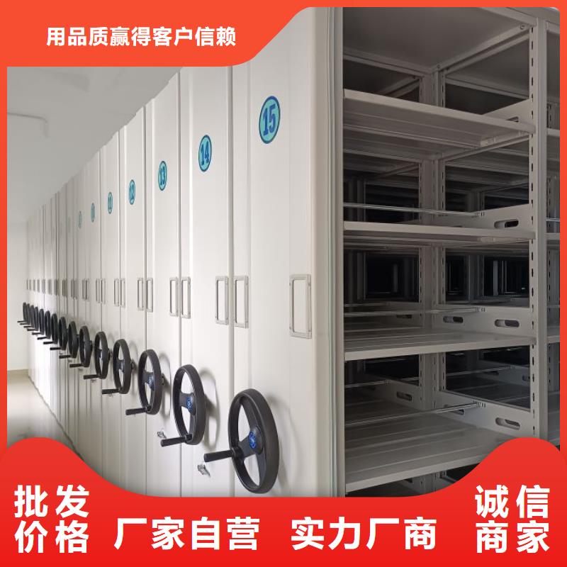 规格型号齐全【泽信】【襄阳】 本地 书库智能密集书架