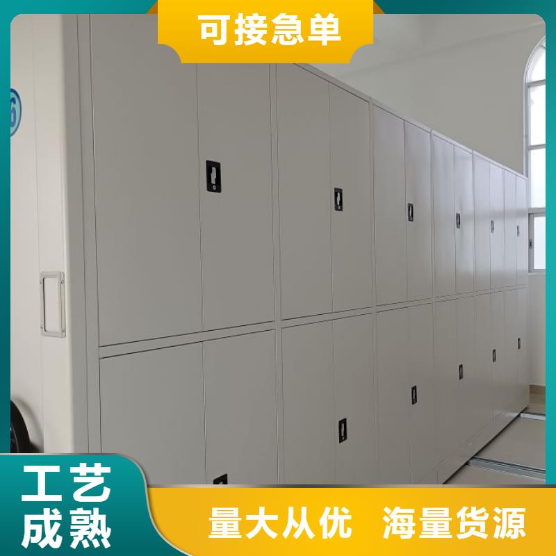 规格型号齐全【泽信】【襄阳】 书库智能密集书架