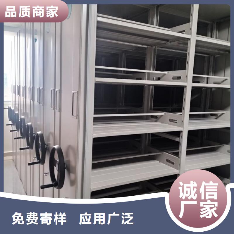 顾客至上【泽信】崇左(本地)档案室手摇密集柜