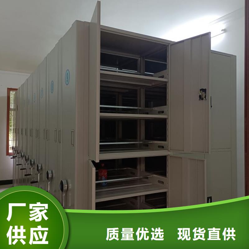 规格型号齐全【泽信】襄阳 书库智能密集书架