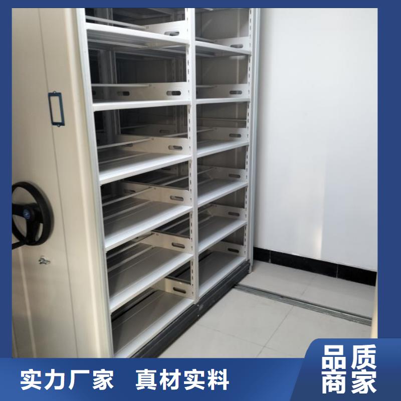 哪里销售【泽信】宜春【当地】手动型密集架