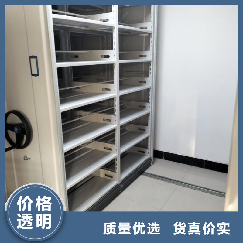 厂家定做【泽信】(林芝)【当地】电动移动密集柜