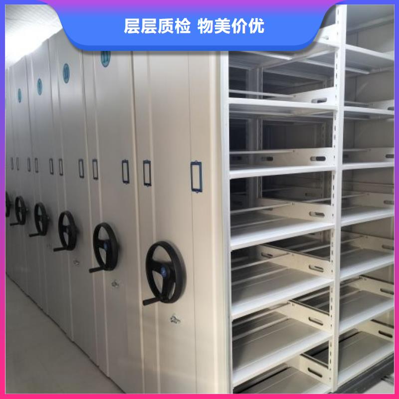 哪里销售【泽信】宜春 手动型密集架