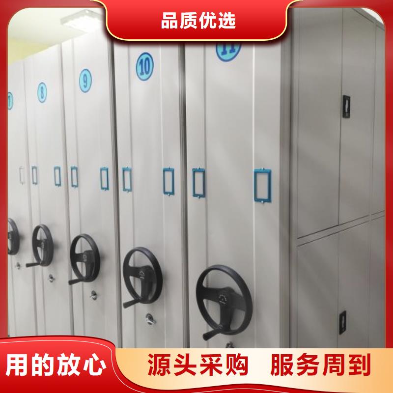 产品使用误区【泽信】【平凉】(当地)密集资料柜
