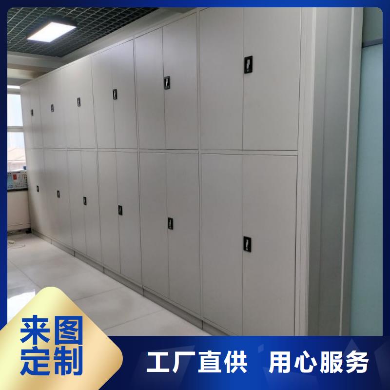 维修电话【泽信】莱芜【本地】手摇财务凭证密集架
