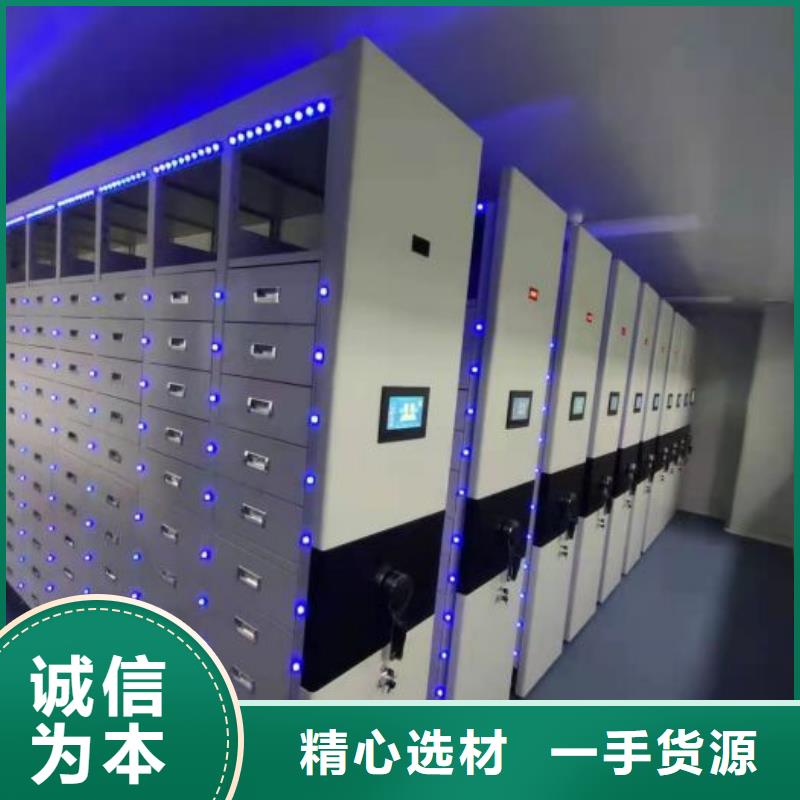 维修电话【泽信】莱芜【本地】手摇财务凭证密集架