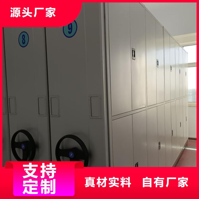 交易市场【泽信】电表密集架